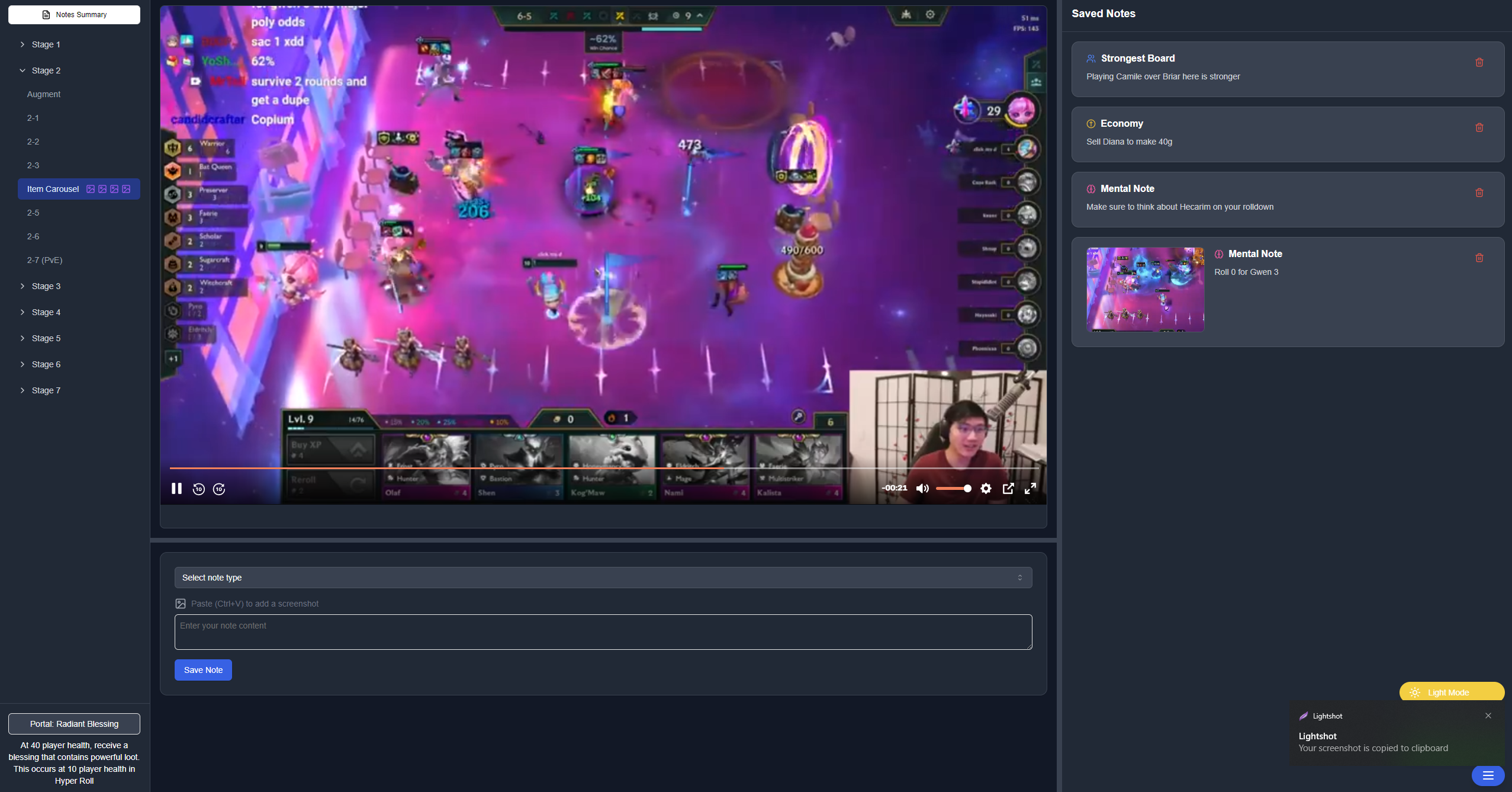 TFT gameplay analysis